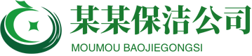 九游会-官网